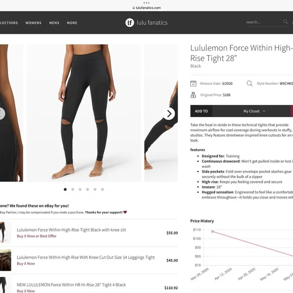 Force within High-rise leggings - Picture 7 of 8